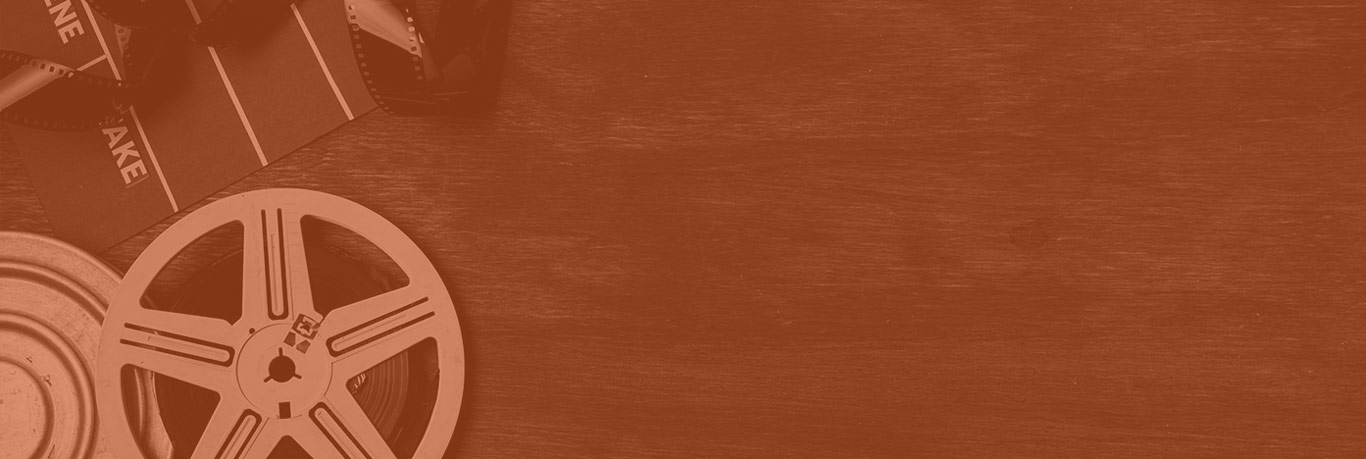 Медиите за нас